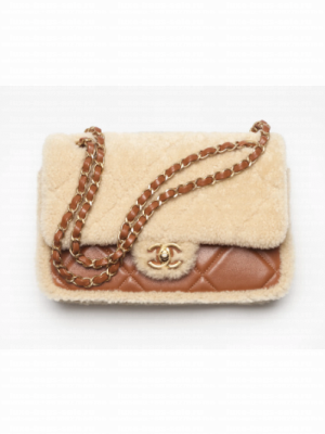Chanel FLAP BAG AS5149 Beige & Brown
