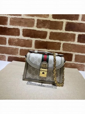 Gucci OPHIDIA MINI SHOULDER BAG 696180 Beige