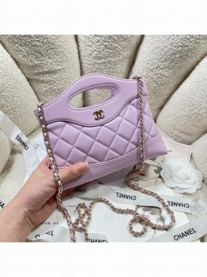 Chanel CLUTCH WITH CHAIN AP3656 Pink purple