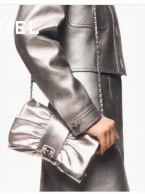 Chanel CLUTCH Metallic Lambskin & Silver-Tone Metal AS5129 Silver
