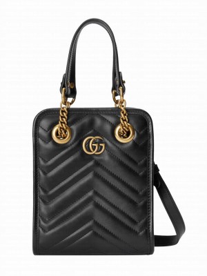 Gucci GG Marmont Matelasse Mini Bag Black