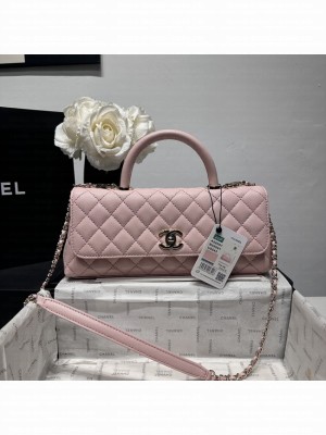 Chanel Maxi Flap Bag With Top Handle AS6091 pink