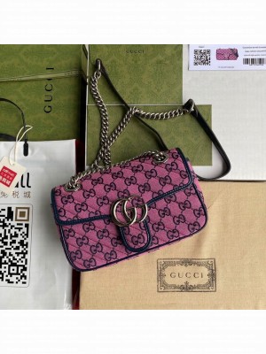 Gucci Marmont Matelasse Shoulder Bag 22cm ‎443497 Canvas/Calfskin Leather Spring/Summer 2021 Collection, Pink Multicolor
