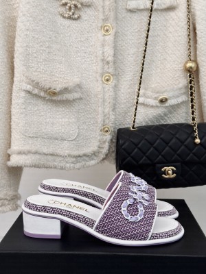 Chanel CC Chain Logo Fabric Heel Slide Mule 2024 Purple