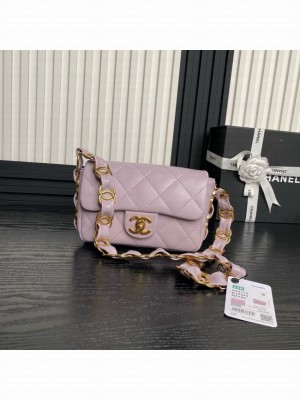 Chanel SMALL FLAP BAG AS5173 Light purple