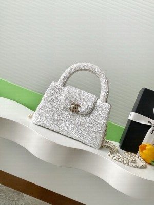 Chanel MINI SHOPPING BAG Fringed Sequins  AS4416 white