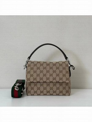 GUCCI HORSEBIT 1955 SOFT SMALL TOP HANDLE BAG  521617 brown