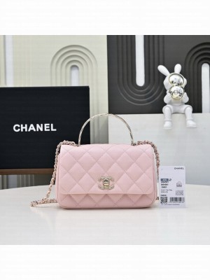 Chanel MINI FLAP BAG CLUTCH WITH CHAIN Gold-Tone Metal AS4591 pink