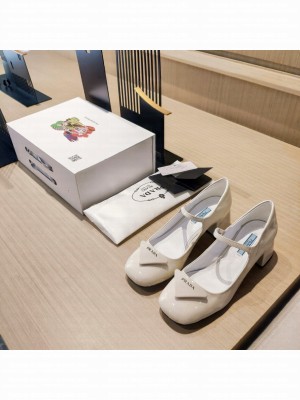 Prada Patent Leather Pumps 1I771M White 2022 Collection