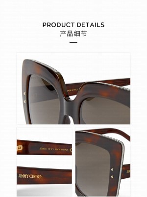 Jimmy Choo Sunglasses 2023 003