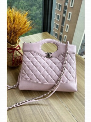 CHANEL 31 MINI SHOPPING BAG AS4133 pink