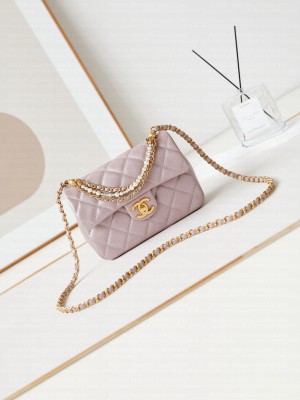 Chanel SMALL FLAP BAG AS4384 pink