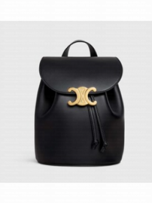Celine BACKPACK CELINE BONNIE IN SMOOTH CALFSKIN 118703 black