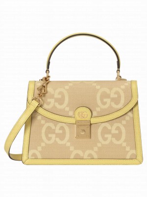 Gucci Ophidia Jumbo GG Top Handle Bag 651055 Yellow