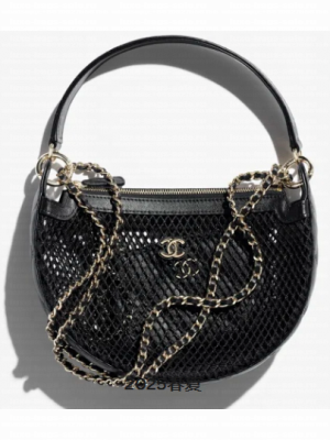 Chanel Chain handbag AP4573 black