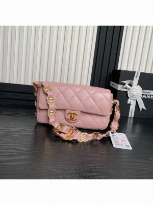 Chanel FLAP BAG AS5174 pink