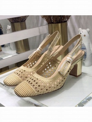 Dior x Moi Slingback Pumps 6.5cm in Gold Cannage Embroidered Mesh Spring/Summer 2021 Collection