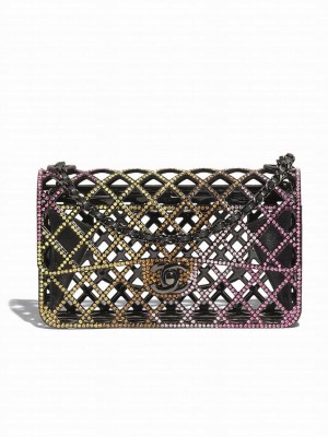 Chanel Mini Evening Bag AS4588 Pink