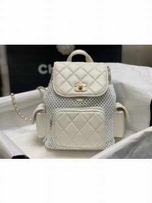 Chanel BACKPACK AS5484 WHITE