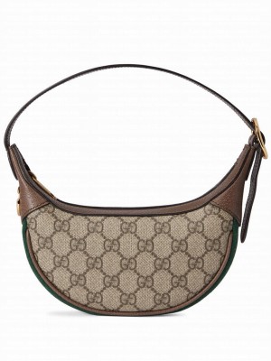Gucci Ophidia GG Mini Bag 658551 Dark Coffee