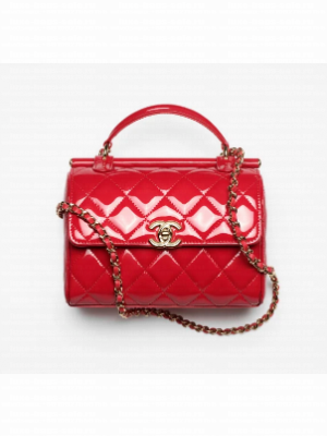 Chanel SMALL BOX BAG AS4511 Red