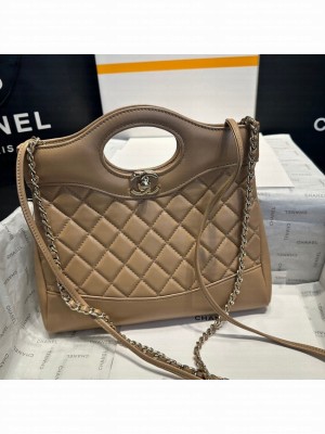 CHANEL 31 MINI SHOPPING AS4133 Apricot