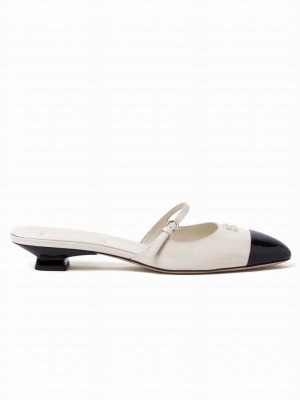 Miumiu Women's Mordore Leather And Grosgrain Mules White