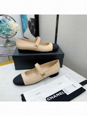 Chanel Lambskin Mary Janes Ballerinas Beige 2022 Collection