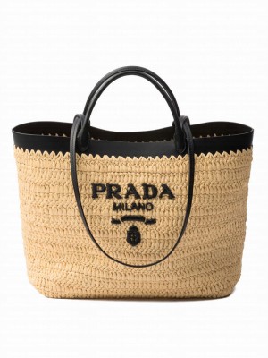 Prada Medium Crochet And Leather Tote Bag 1BG499 Apricot