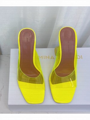 Amina Muaddi                                                                                        Lupita mule