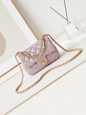 Chanel MINI FLAP BAG AS4385 pink