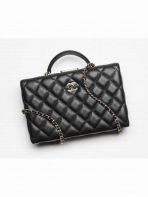 CHANEL BOX BAG AS5168 black