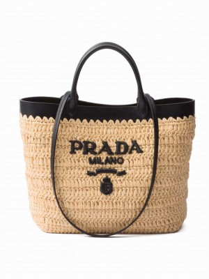 Prada Small Crochet And Leather Tote Bag 1BG500 Apricot