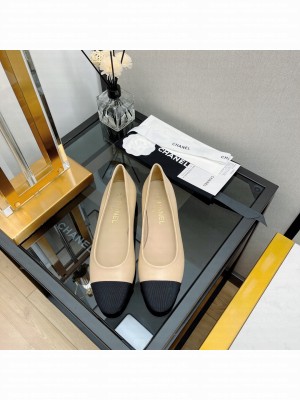 Chanel Leather Classic Ballerinas Beige