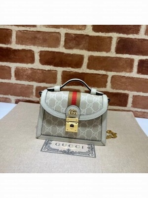 Gucci OPHIDIA MINI SHOULDER BAG A696180 Beige