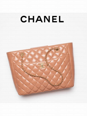 Chanel SMALL SHOPPING BAG AS5192 Camel