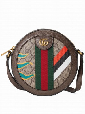 Gucci Round Shoulder Bag With Double G 574978 Dark Coffee