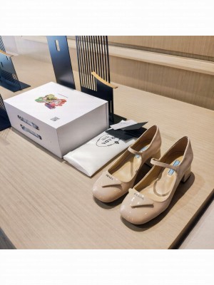 Prada Patent Leather Pumps 1I771M Beige 2022 Collection