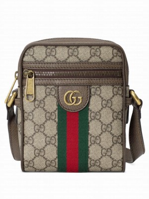 Gucci Ophidia GG Shoulder Bag 598127 Dark Coffee