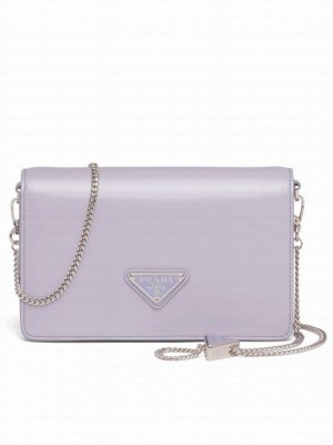 Prada Brushed Leather Shoulder Bag 1BD307 Purple