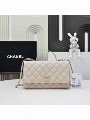 Chanel SMALL FLAP BAG CLUTCH WITH CHAIN Gold-Tone Metal AS5554 Beige