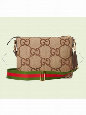 Gucci Messenger Bag GG3602 Brown