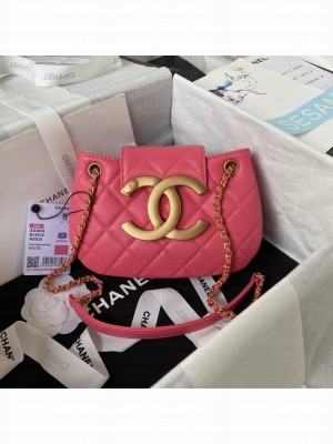 Chanel SMALL MESSENGER BAG AS4609 Fuchsia