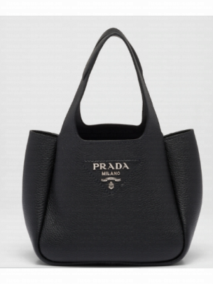 Prada Leather handbag 1BA349 black