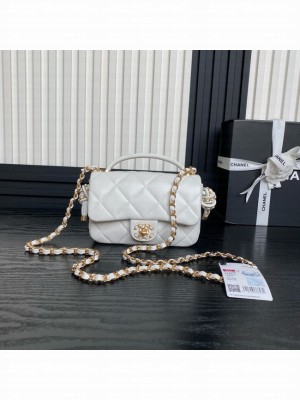 Chanel SMALL FLAP BAG WITH TOP HANDLE AS5298 WHITE