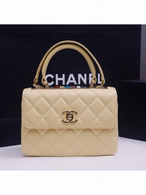 CHANEL mini Flap Bag With Top Handle 4654-7