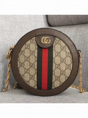 Gucci GG Supreme Canvas Ophidia Mini Round Shoulder Bag 550618 2018 Collection