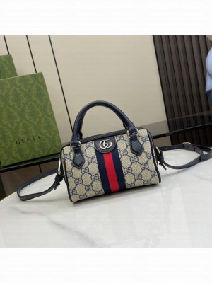 Gucci OPHIDIA SUPER MINI BAG 781490 dark blue