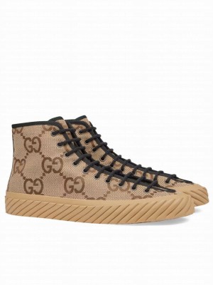 Gucci Women's High-top Maxi GG Sneaker 703034 Apricot