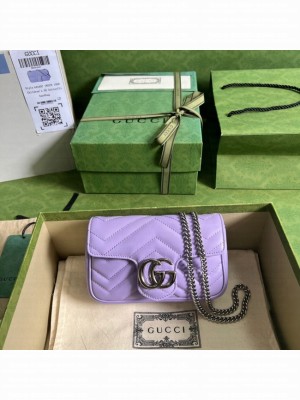 Gucci GG Marmont matelasse super mini bag 476433 Lilac